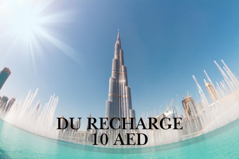 Du Recharge 10 AED