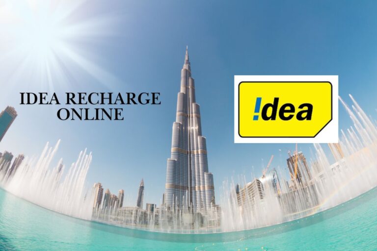 Idea Recharge Online