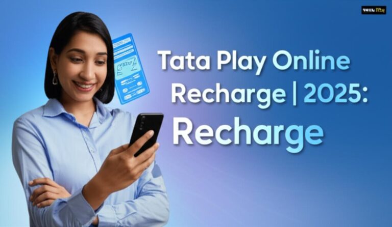 Tata Play (formerly Tata Sky) Online Recharge Guide 2025: Easy Steps & Best Offers