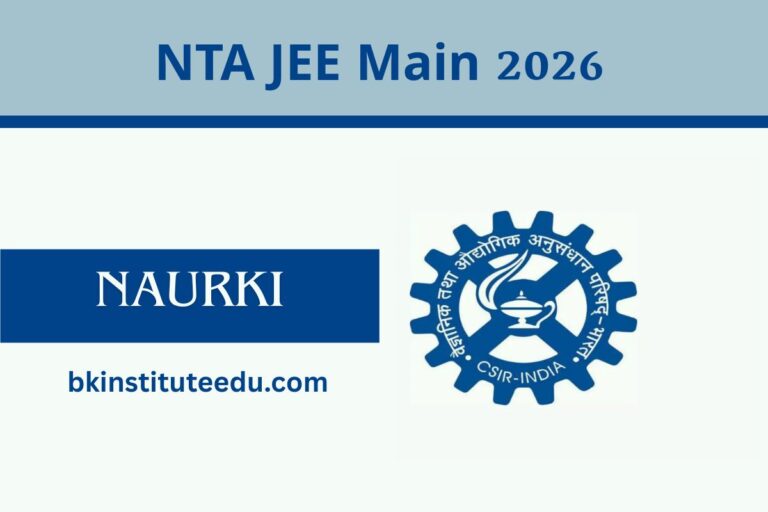 NTA JEE Main 2026